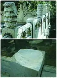 颐和园称1月中旬已知望柱头丢失
