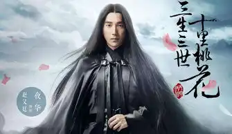 驻马店新闻驻马店广视网