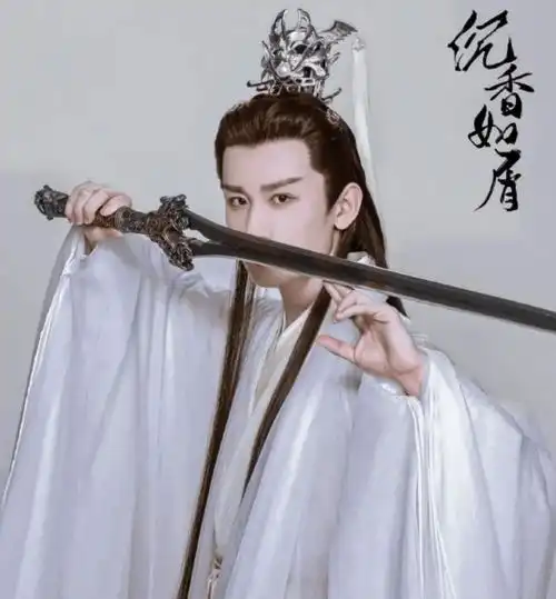 杨紫沉香如屑定妆照曝光,服化道显廉价,造型不如成毅精致
