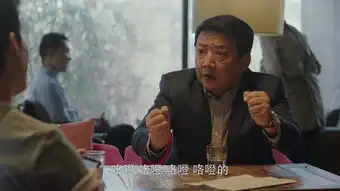 小欢喜第12集剧照,小欢喜图片