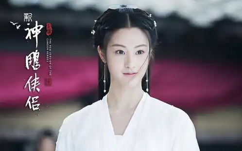 神雕侠侣还未开播,佟梦实又官宣一部新剧,主演都是高级脸