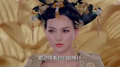 武媚娘传奇韦贵妃点化每一个才人,入宫其实就是一场豪赌
