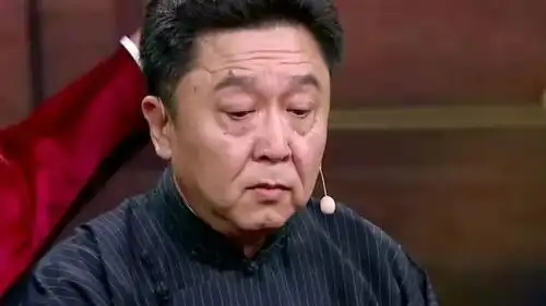 于谦玩儿是一种修行