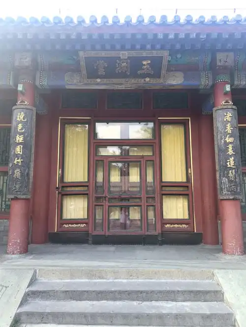 青观察夏日颐和园
