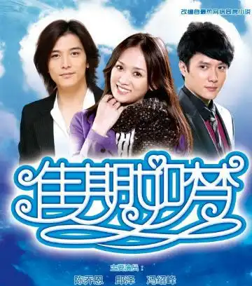 第一集就逼退观众,难怪被压四年才播
