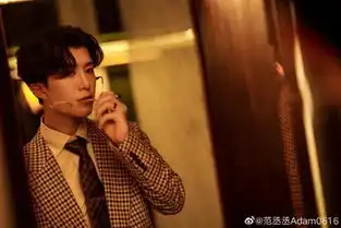 范丞丞首部戏杀青,历经120天的时间,19岁的范丞丞感慨万千