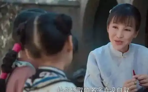 90后也重男轻女,00后女孩名叫招娣,希望生活善待她们
