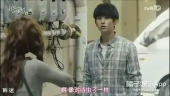 电影版奶酪陷阱除朴海镇外大换血,没有金高银你还看吗