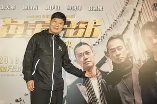 黄金兄弟展兄弟情曾志伟其实是同志电影