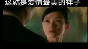 艺伎回忆录长大后的千代和会长的结局
