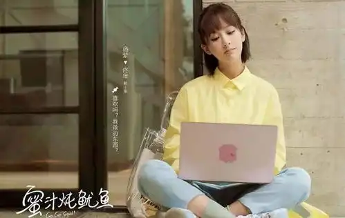 香蜜还在热播,杨紫又一新剧来袭,网友男主堪比邓伦
