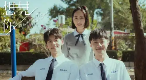 韩版想见你男女主角人选曝光有望由的他们演出,让网大推