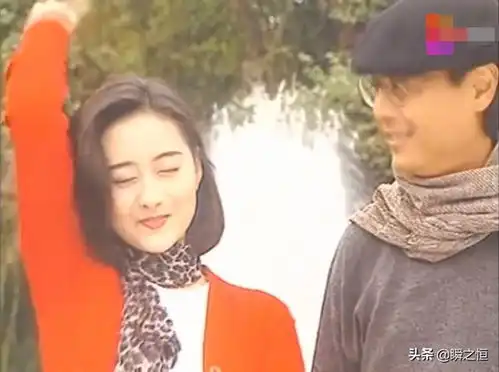 一帘幽梦,紫菱的婚姻是个彻头彻尾的悲剧,你还羡慕她吗