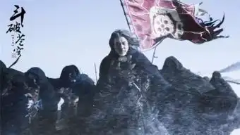 斗破苍穹杀青啦,玄幻之作的又一巅峰盛世,来一波内幕图
