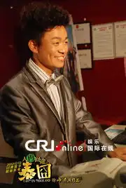 泰囧录制特别版观影须知王宝强很惨徐铮享福二