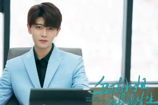 邢菲新剧刚收官,另一新剧携手任嘉伦,全员高颜值追定了