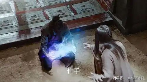 斗破苍穹萧炎自创佛怒火莲,来看看它的威力吧