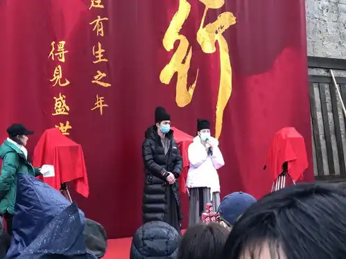 组图长歌行开机路透照曝光迪丽热巴吴磊古装扮相