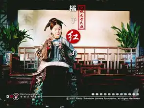 橘子红了橘子红了
