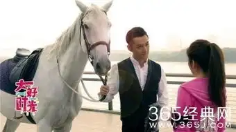 八卦新版情深深雨蒙蒙演员表敲定,胡歌又躺枪了