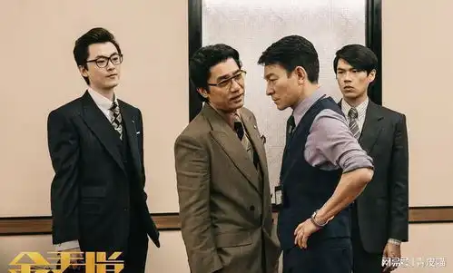 涉百亿大案仅判3年,金手指中人物原型有多可怕