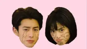 王鹤棣沈月180815流星花园星动时刻
