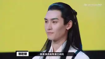 如学大师李诚儒终于笑了,这档爆款不仅捧红了老戏骨还有这么多宝藏演员
