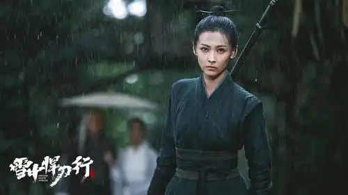 雪中悍刀行10位美人结局南宫仆射嫁徐凤年,舒羞殉情,轩辕青锋结局凄凉