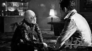 猎毒人遭观众吐槽导演叔圈101好戏在后头