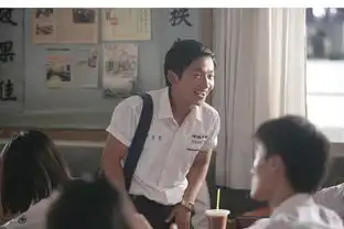 那些年,我们追过的女孩,她结婚了
