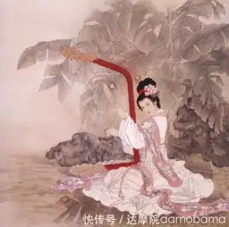 古典诗文名篇鉴赏关雎