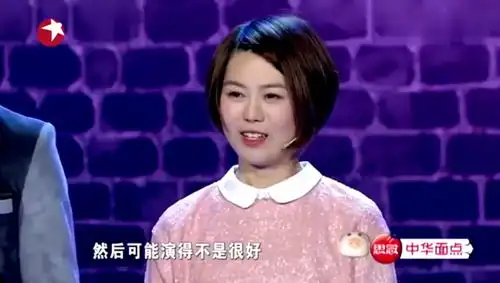 笑傲江湖分手情侣再相遇,本以为是旧情复燃,谁知是计中计
