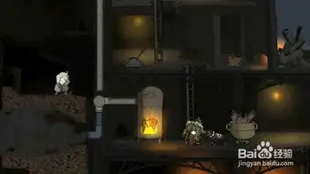 勇敢的心世界大战杜奥蒙堡垒攻略