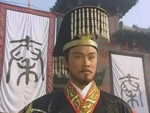 刘邦的一封公开信从村长到皇帝
