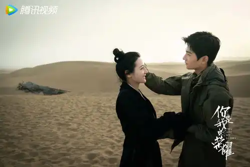 爱无能时代的糖分补充剂是谁在追甜宠剧