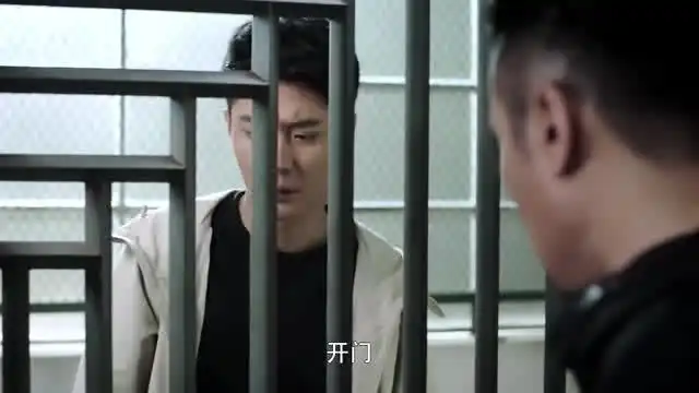 猎毒人云鹏制毒,魏海来敲门,他会被魏海发现吗