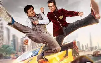 成龙获评一带一路国际日年度电影人物
