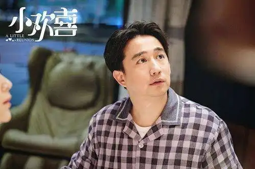 小欢喜方圆乔卫东和季胜利同时追你,你选谁
