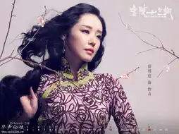 品味人生馥郁芳香浏览照片
