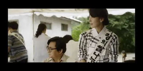 茶几们看过天空之城金老师的演员金瑞亨的春天...