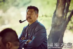 从配角专业户到擒熊归来,王景春确实该骄傲