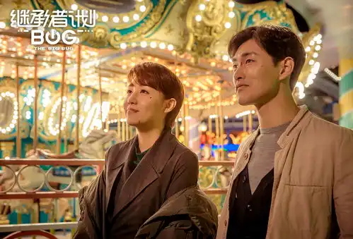 14时直播继承者计划上线发布会王彦霖爆笑演绎无间风云
