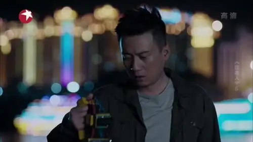 猎毒人魅力大叔于和伟再次上线,是我打开的方式不对么