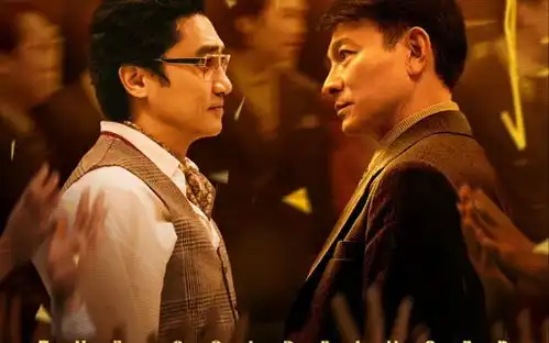 千亿地产巨头退市警报白衣骑士要出手股价涨停,深交所质疑