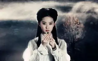 金庸小说里,杨过死后流传出一句遗言,至今没有一人参透