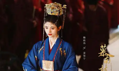 慕南枝官宣,鞠婧祎化身郡主恋上将军,男主是最帅张无忌