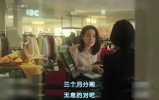 小s节目爆料又惹争议逼孩子懂事的家长,太残忍
