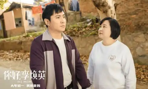 2月片单最强春节档你最期待哪部
