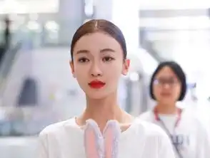 吴谨言的颜值只能算一般理智分析她真的是普通长相,不算漂亮