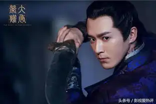 大唐荣耀这哭戏看得人心都碎了,演技碉堡
